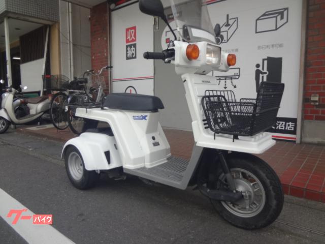 ジャイロＸベーシックインジェクションスクーター３輪