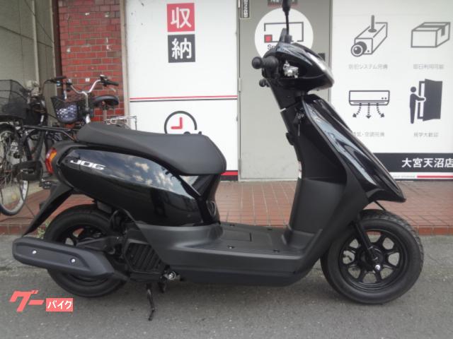 ヤマハ ジョグAY01 ヤマハ JOG AY01 ワインレッド 低走行 1200キロ
