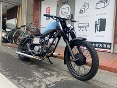 グーバイク】アメリカン・排気量125cc以下・フルカスタム・4スト グーバイク】アメリカン・排気量125cc以下・フルカスタム・4スト