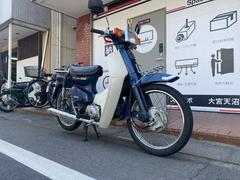 ホンダ　スーパーカブＣ９０カスタム　ワンオーナー　２００２年　角目　セル付モデル