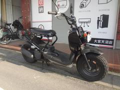 ホンダ　ズーマーオールブラック４ストロークスクーター
