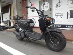 ホンダ　ズーマーオールブラックバージョンインジェクションスクーター前後タイヤ新品