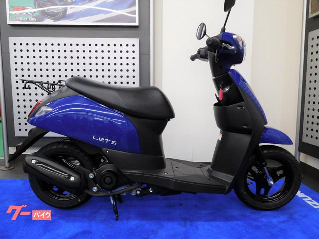 車両情報 スズキ レッツ スズキワールド 葛飾 中古バイク 新車バイク探しはバイクブロス