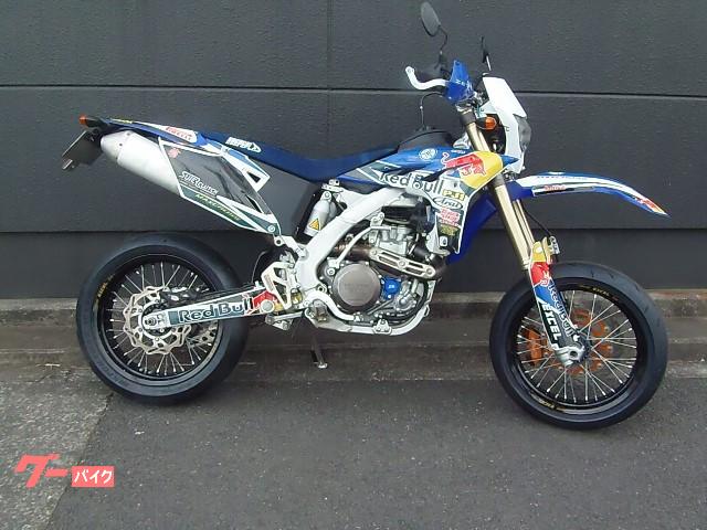 車両情報 ヤマハ Wr450f パワーバンドきむら 中古バイク 新車バイク探しはバイクブロス