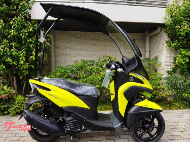 ヤマハ トリシティ１２５ａｂｓ屋根付 株式会社オートサービス翔 新車 中古バイクなら グーバイク