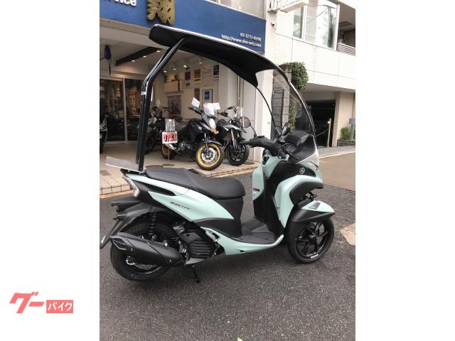 トリシティ１２５