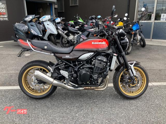Ｚ９００ＲＳ