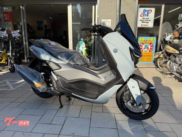 ＮＭＡＸ　２０２５年モデル