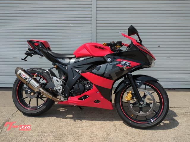 ＧＳＸ−Ｒ１２５　ヨシムラマフラー