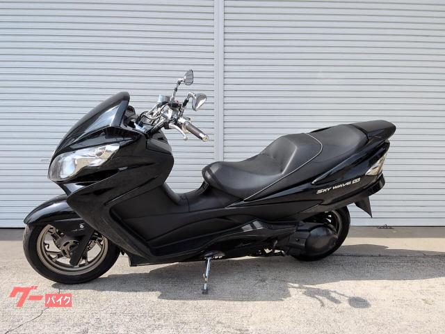 スズキ スカイウェイブ250SS CJ46A｜（株）プロショップ