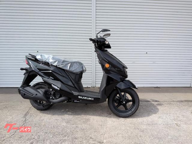 アヴェニス１２５