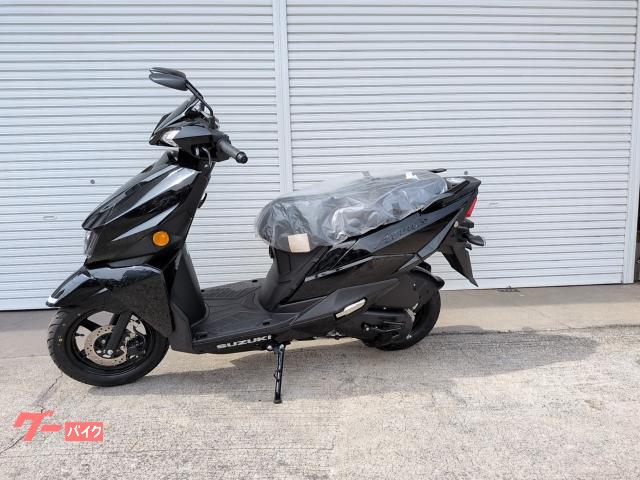 スズキ アヴェニス125｜（株）プロショップ ツツミ｜新車・中古