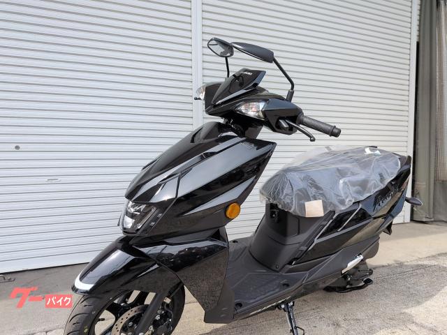 スズキ アヴェニス125｜（株）プロショップ ツツミ｜新車・中古