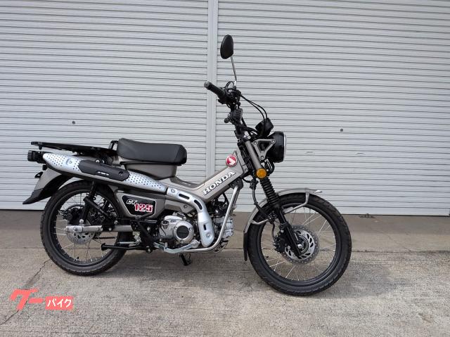 ＣＴ１２５ハンターカブ　１オーナー