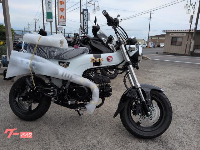 ダックス１２５