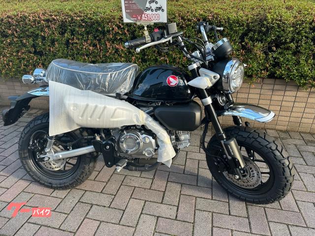 モンキー１２５