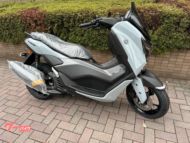 ＮＭＡＸ