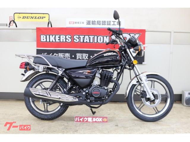 ホンダ ｌｙ１２５ｆｉ国内未発売モデル バイク館ｓｏｘ練馬店 新車 中古バイクなら グーバイク