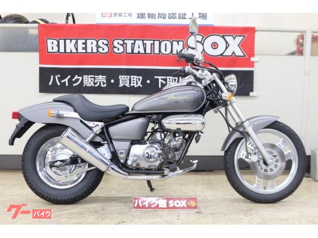 車両情報 ホンダ Magna Fifty バイク館sox練馬店 中古バイク 新車バイク探しはバイクブロス