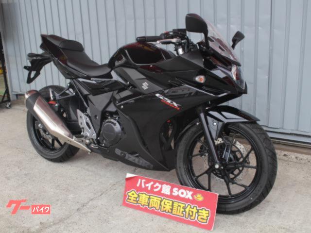 車両情報 スズキ Gsx250r バイク館練馬店 中古バイク 新車バイク探しはバイクブロス