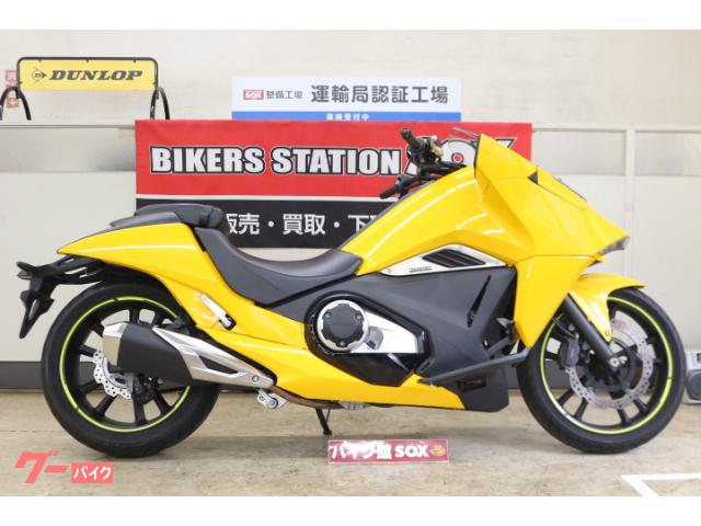 ホンダ ｎｍ４ ０１ ２０１７年モデル ｅｔｃ カラーオーダーパールシャイングイエロー バイク館ｓｏｘ練馬店 新車 中古バイクなら グーバイク