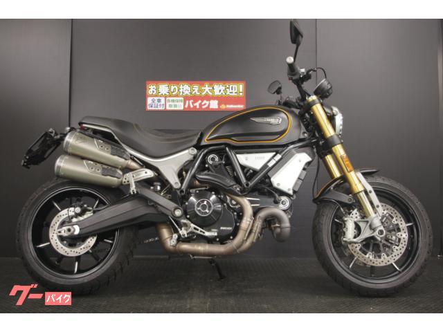 東京都 ドゥカティ バイクパーツの取付け・カスタムの作業実績一覧