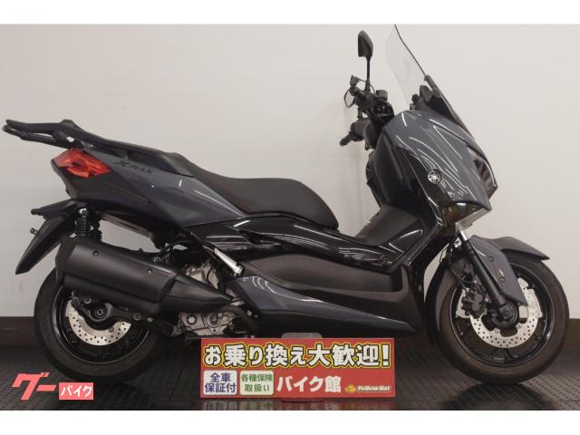 ヤマハ Ｘ－ＭＡＸ２５０ 純正リヤキャリア ＥＴＣ装着車 ｜バイク館練馬店｜新車・中古バイクなら【グーバイク】