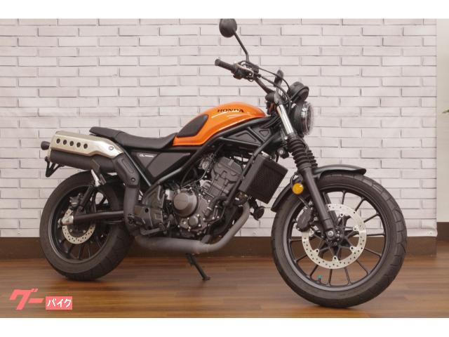 ＣＬ２５０　２０２３年モデル　ノーマル