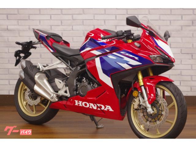 ＣＢＲ２５０ＲＲ　２０２３年モデル　ノーマル