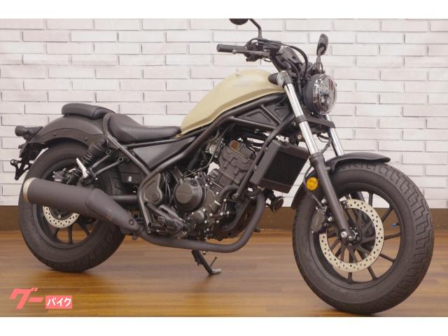 レブル２５０　２０２０年モデル　ノーマル