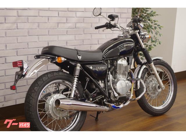 車両情報:ホンダ CB400SS | バイク館練馬店 | 中古バイク・新車バイク