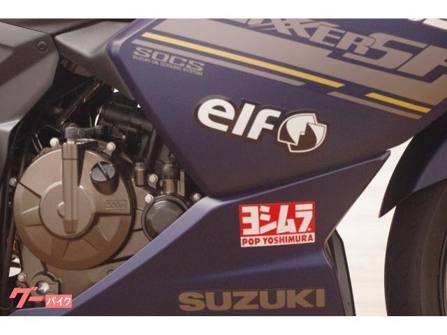 スズキ GIXXER SF 250 ヨシムラマフラー ETC装備