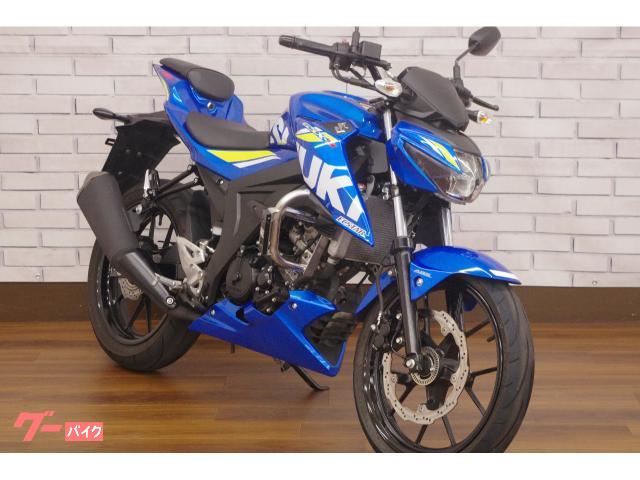 ＧＳＸ−Ｓ１２５　２０１９年モデル　エンジンガード装備