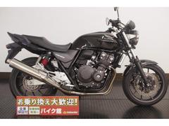 ホンダ　ＣＢ４００Ｓｕｐｅｒ　Ｆｏｕｒ　ＶＴＥＣ　Ｒｅｖｏ　２０１９年モデル　ノーマルコンディション