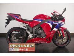 ホンダ　ＣＢＲ６００ＲＲ　２０２４年モデル　ワンオーナー　　デカールチューン　クイックシフター標準搭載　鍵２本