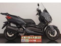 ヤマハ　Ｘ−ＭＡＸ２５０　純正リヤキャリア　ＥＴＣ装着車