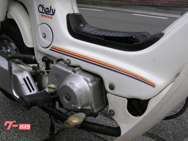 ホンダ シャリー 6Vノンレストア車両｜モトショップ シメカケ｜新車