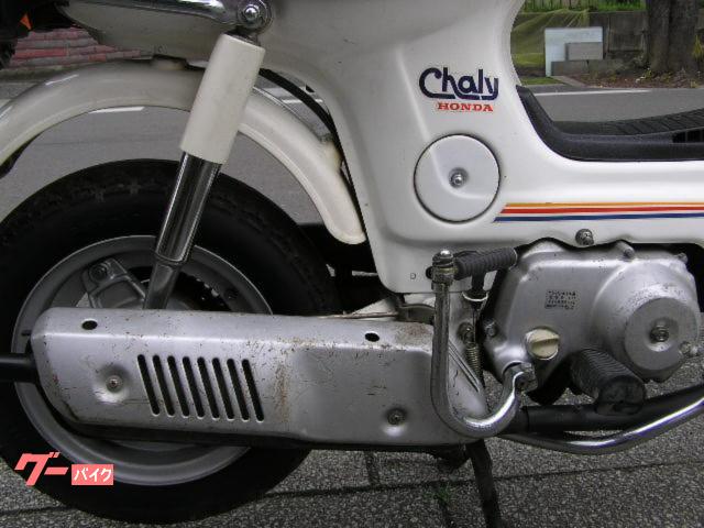 【京セラ岡谷工場正門前より】7/19までの限定掲載　ホンダシャリー６Ｖ　走行7500キロ　丸目最終型　エンジン一発始動　何と！オリジナル塗装　カスタム承ります♪ ホンダ シャリー 6Vノンレストア車両｜モトショップ シメカケ｜新車