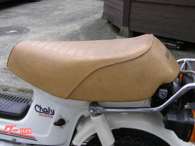 ホンダ シャリー 6Vノンレストア車両｜モトショップ シメカケ