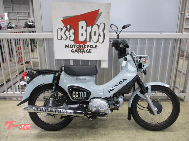 車両情報 ホンダ クロスカブ110 K S Bros 星久喜店 中古バイク 新車バイク探しはバイクブロス