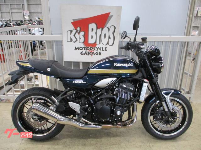 Ｚ９００ＲＳ　２０２３年モデル