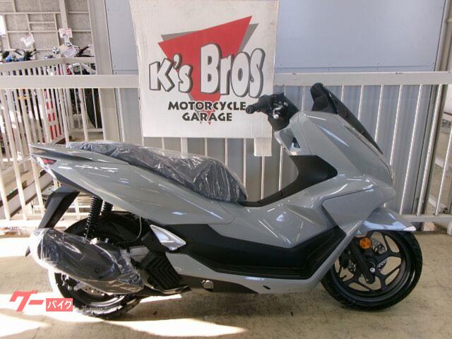 ＰＣＸ　２０２５年モデル