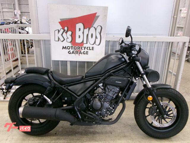 レブル２５０　フロントカウル・ＥＴＣ・ＵＳＢ付