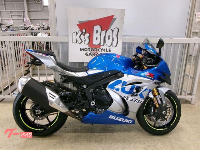 ＧＳＸ−Ｒ１０００Ｒ　１００周年記念モデル　フロントブレーキマスター・クラッチレバー・スクリーン・フェンレス・ウイングレット付
