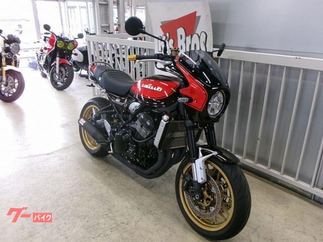 Z900RS 50周年記念モデル　ビキニカウル カワサキ Z900RS 50周年記念モデル 2022