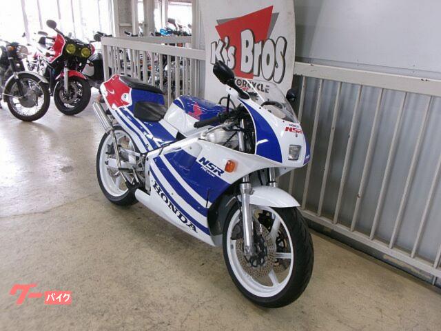 社外品NSR250R（MC21）用サイドカウル中古品ジャンク NSR250R(MC21)SP