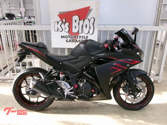 ＹＺＦ−Ｒ２５　スクリーン・グリップ・リアフェンダー・レバー・グリップ付き