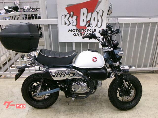 モンキー125 スクリーン・フォグライト・グリップヒーター・リアキャリア・トップボックス・サドルバックサポート付