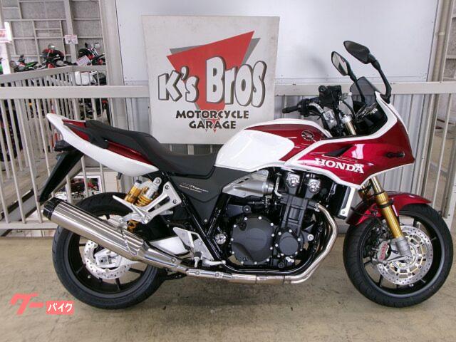 ＣＢ１３００Ｓｕｐｅｒ　ボルドールＳＰ　ファイナルエディション