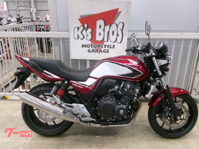 ＣＢ４００Ｓｕｐｅｒ　Ｆｏｕｒ　ＶＴＥＣ　Ｒｅｖｏ　エンジンガード・ＥＴＣ付き